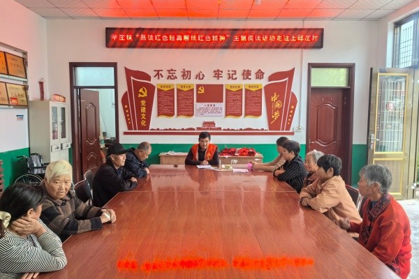 微信图片_20250923112912_511_81