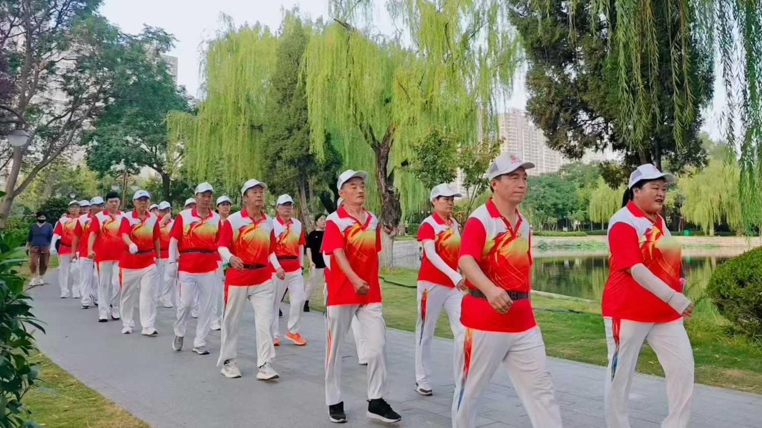 飒爽英姿健走团2