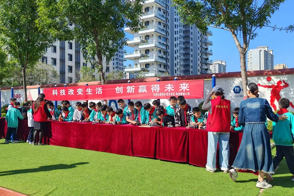 微信图片_2025-09-25_152306_817