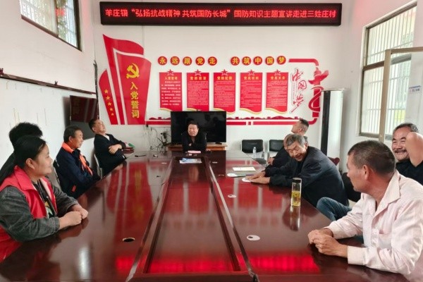 微信图片_20250924100432_527_81