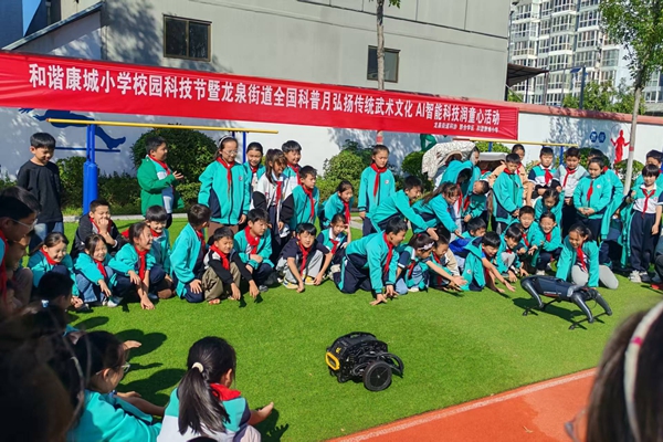 微信图片_2025-09-25_152319_945