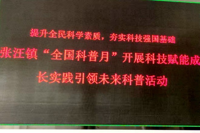 9fe2d213b363f0af350d57cc3da342f_副本