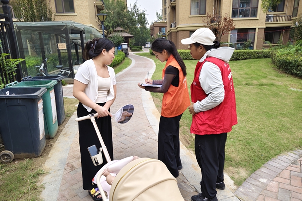 微信图片_2025-09-25_154601_619