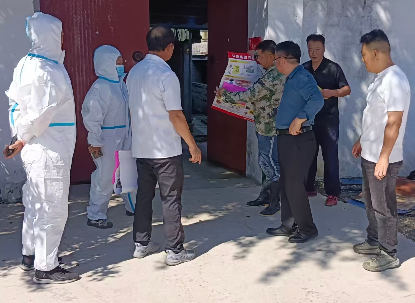 微信图片_20250925144616