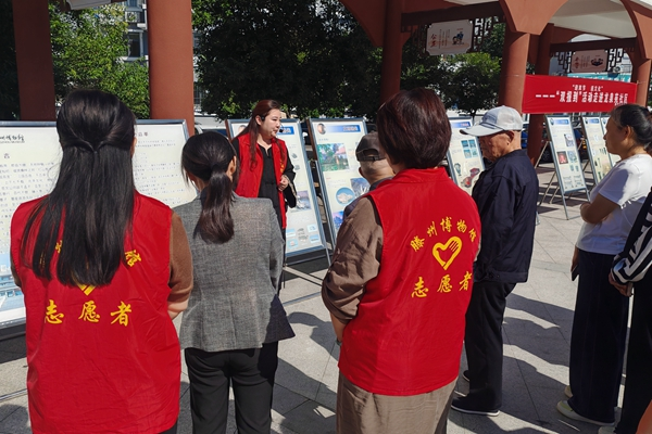 微信图片_2025-09-25_161036_892