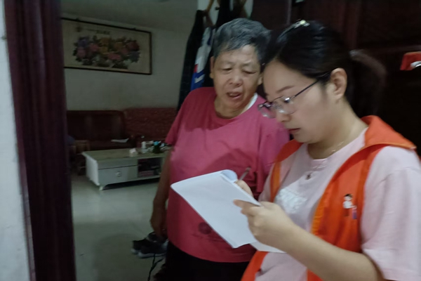 微信图片_2025-09-25_154544_099