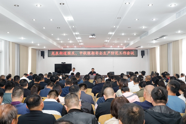 微信图片_2025-09-26_101752_881