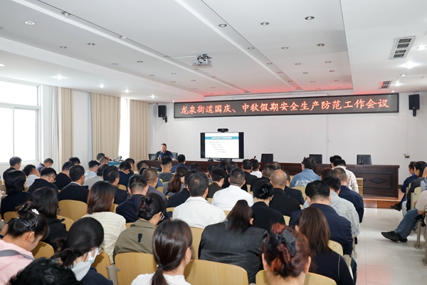 微信图片_2025-09-26_101733_417