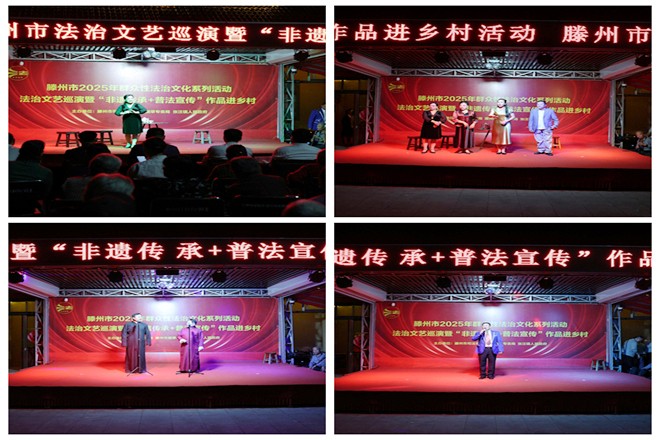 光影魔术手拼图