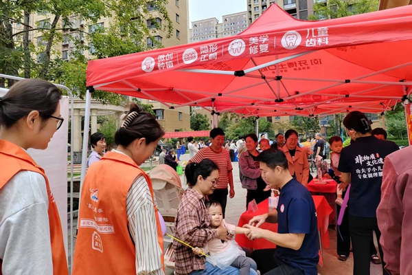 微信图片_2025-09-26_104916_480