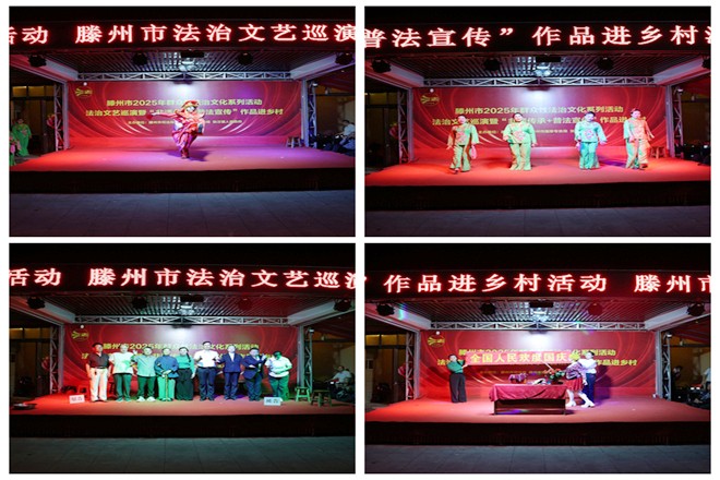 光影魔术手拼图1