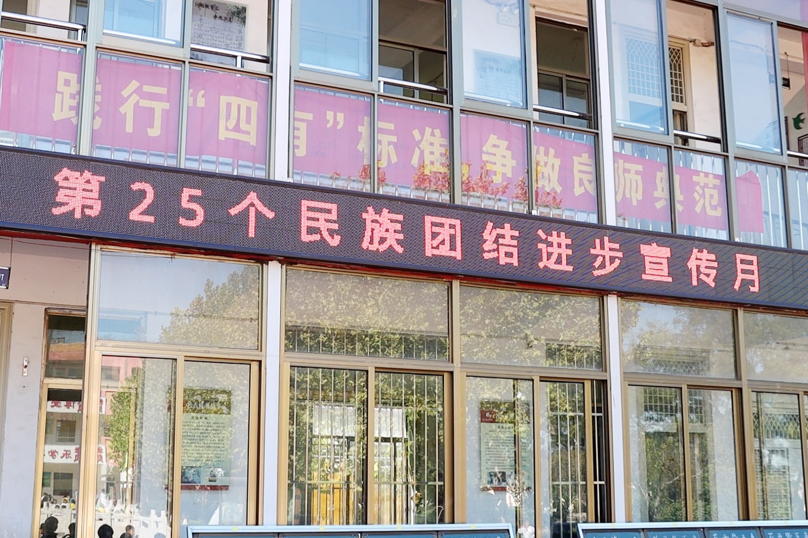 64f3ba9833030ac6f415256001e1dac