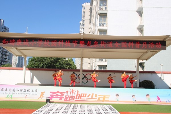 微信图片_20250926110942_副本