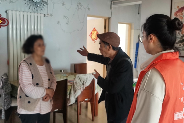 微信图片_2025-09-26_163450_035