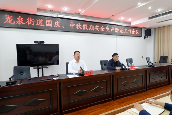 微信图片_2025-09-26_101749_881