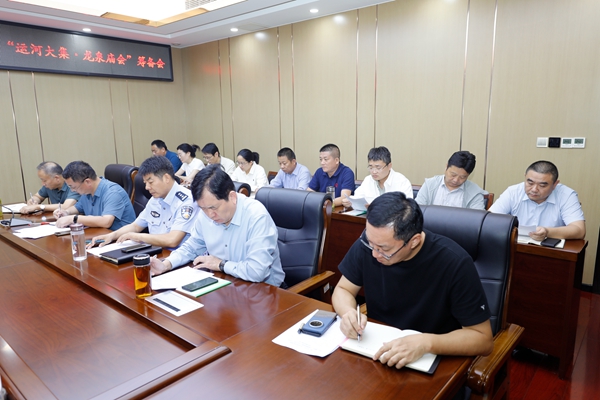 微信图片_2025-09-26_165850_299