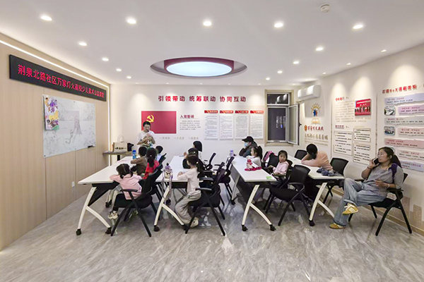 微信图片_2025-09-27_150058_099