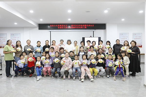 微信图片_2025-09-27_165139_554