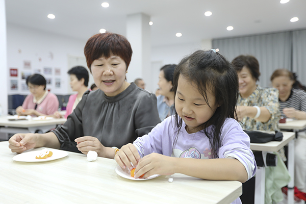 微信图片_2025-09-27_165133_418