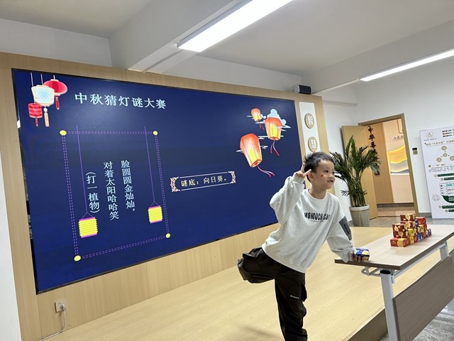 微信图片_20250928224729