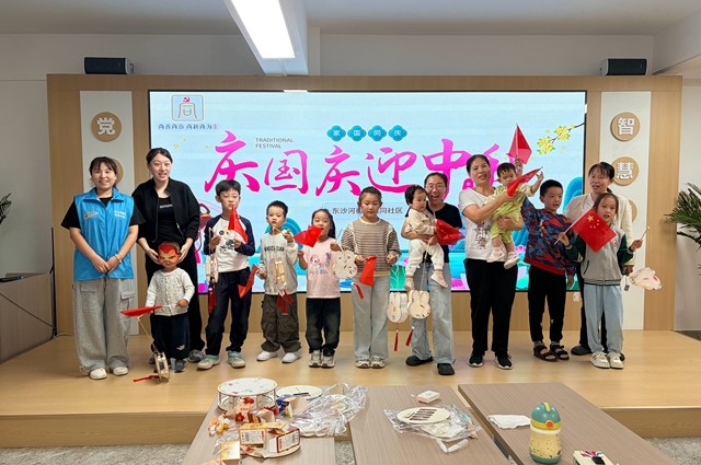 微信图片_20250928224509