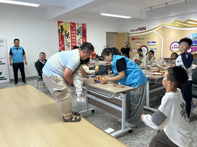 微信图片_20250928225054