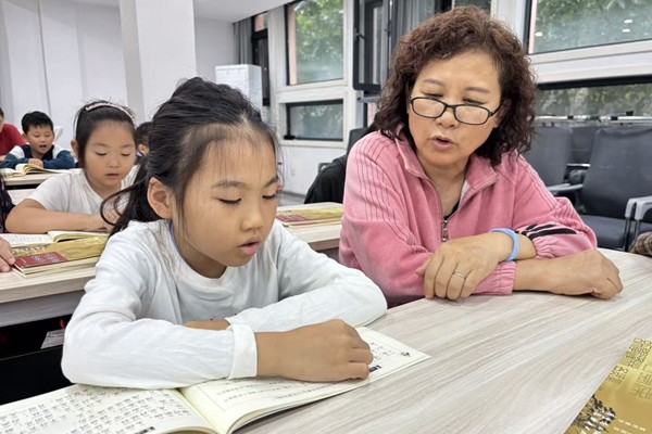 微信图片_20250928161310_副本