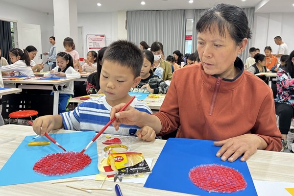 微信图片_20250928161417_副本