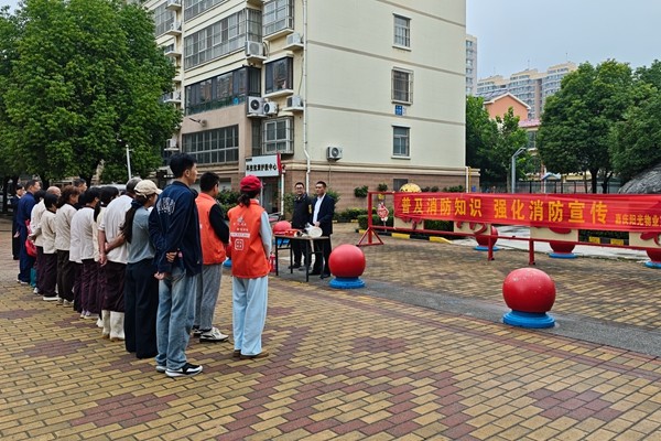 微信图片_20250928161454_副本