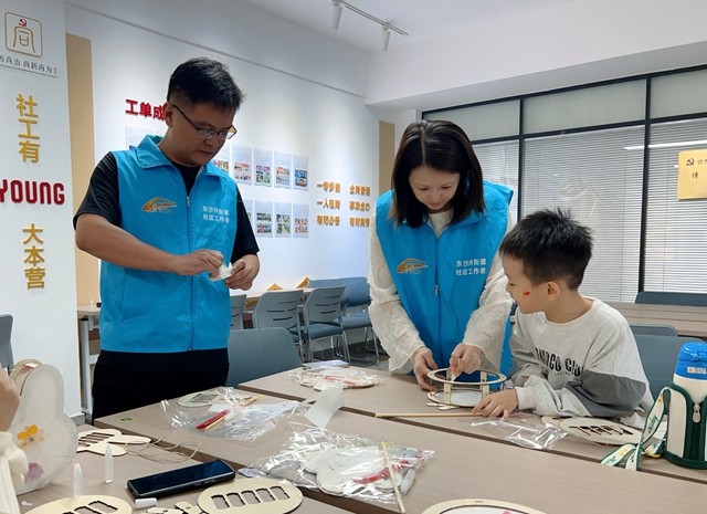 微信图片_20250928224646