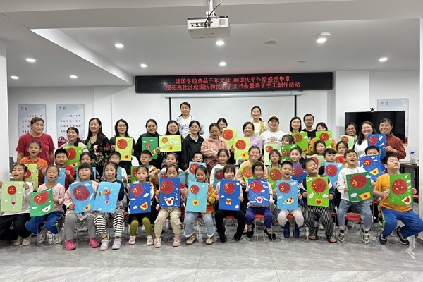 微信图片_20250928161315_副本