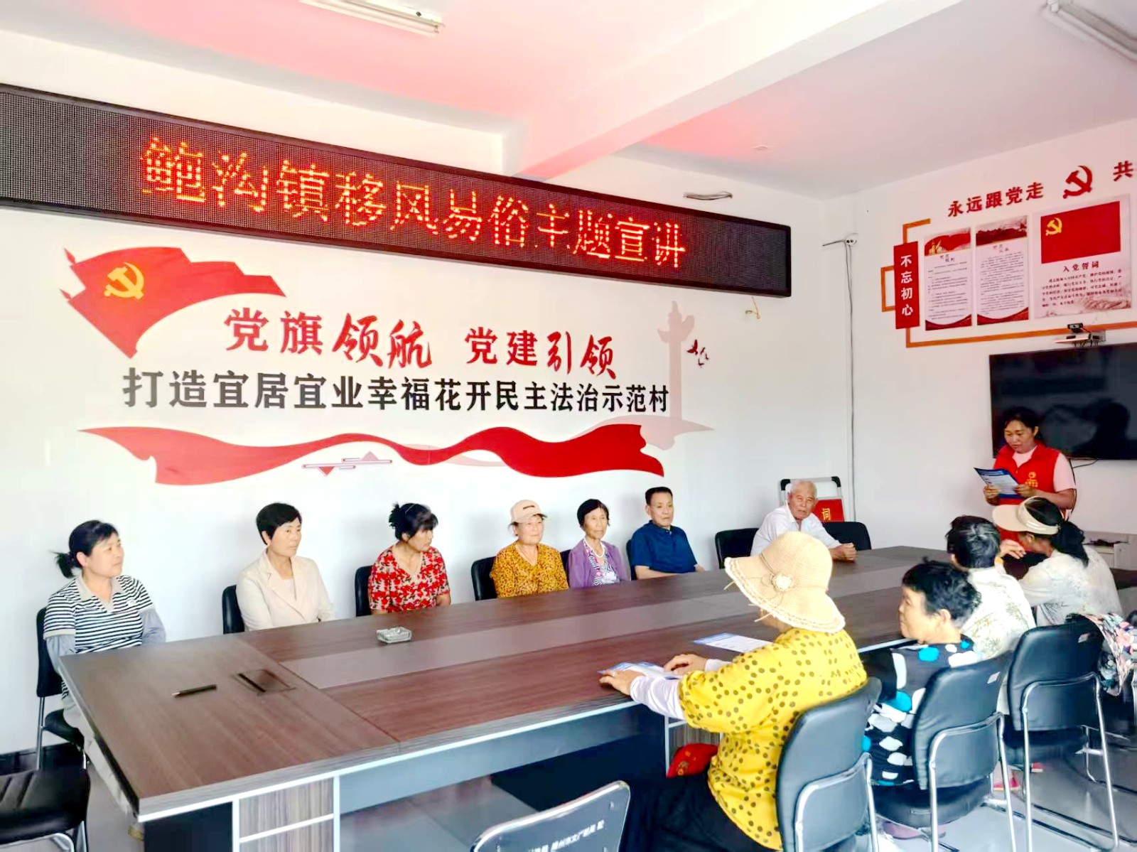 微信图片_20250928144137_29_84
