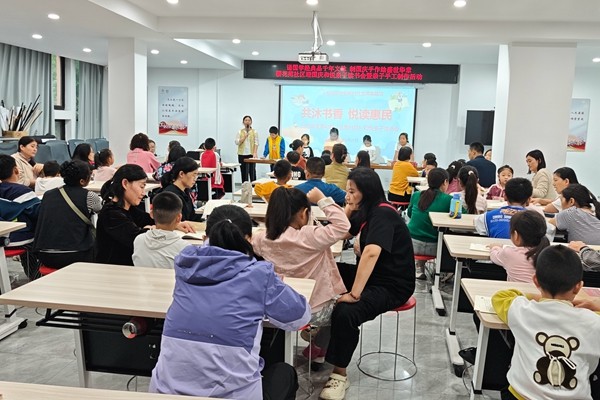 微信图片_20250928161257_副本