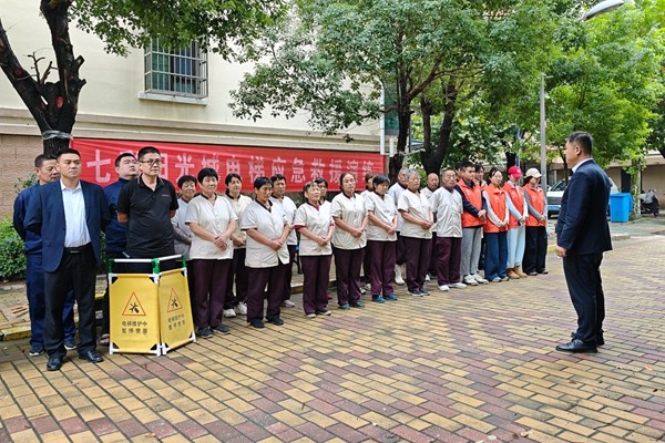 微信图片_20250928161435_副本