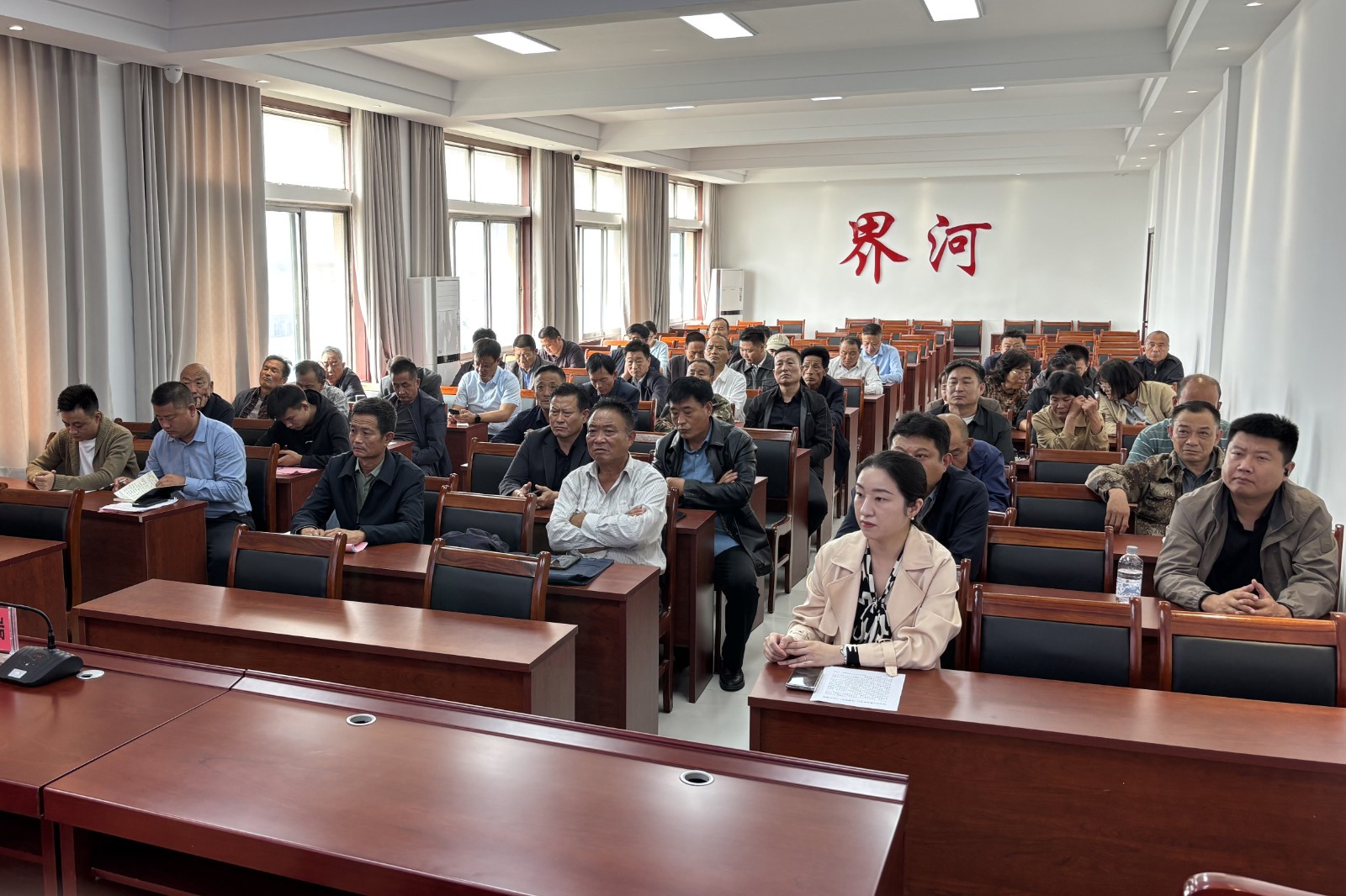 微信图片_20250929170117