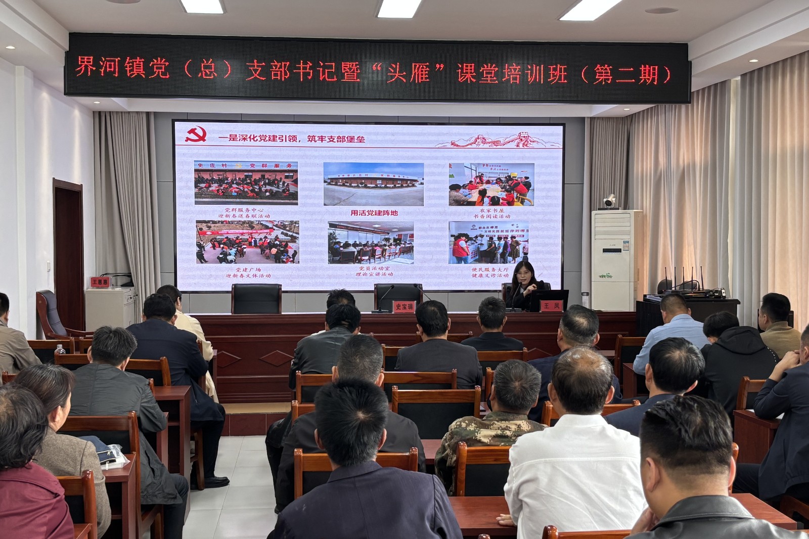 微信图片_20250929170249