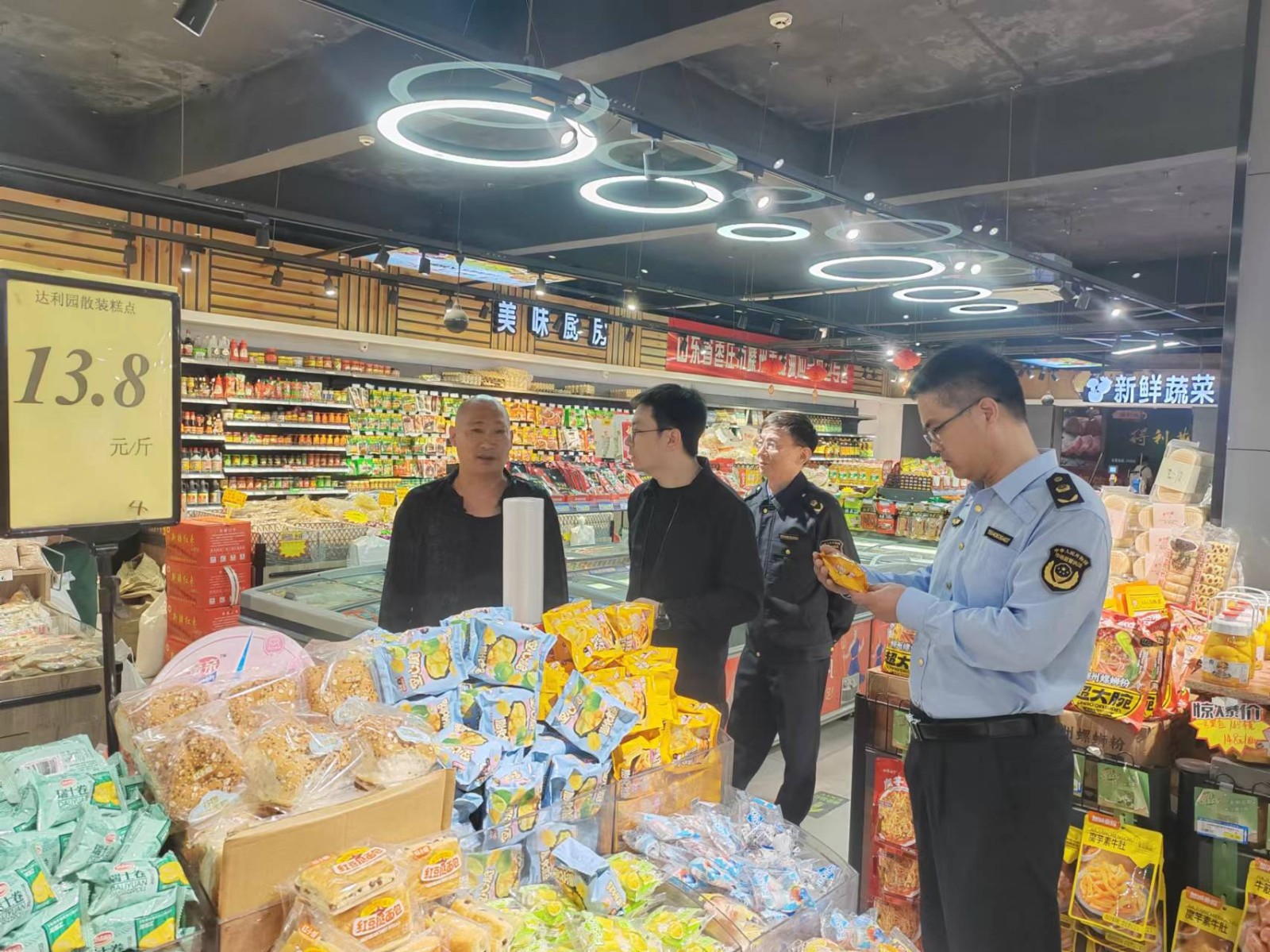 d790842ea2e436a3ef13bc63c070a396