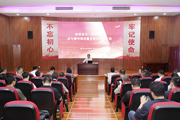 微信图片_2025-09-29_174502_239