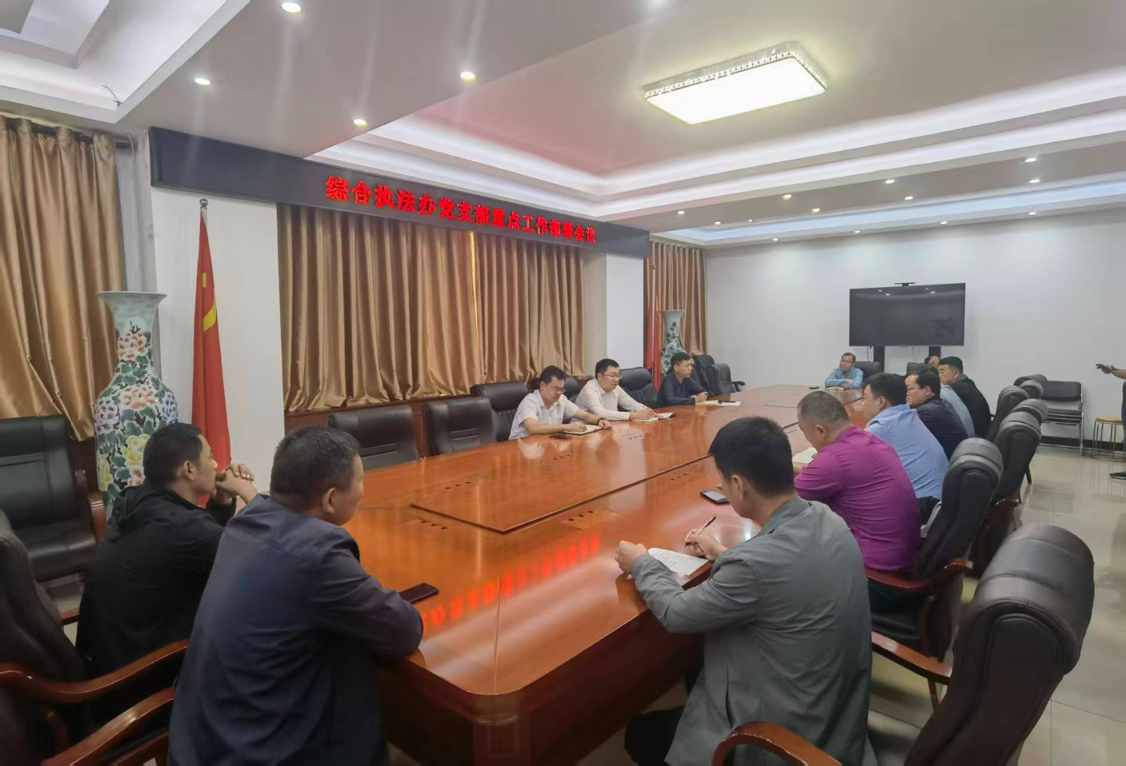 王镇长组织召开国庆中秋期间重点工作部署会