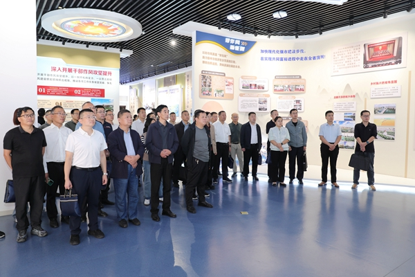 微信图片_2025-09-29_174118_913