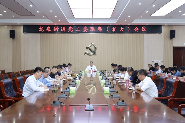 微信图片_2025-09-30_164508_926