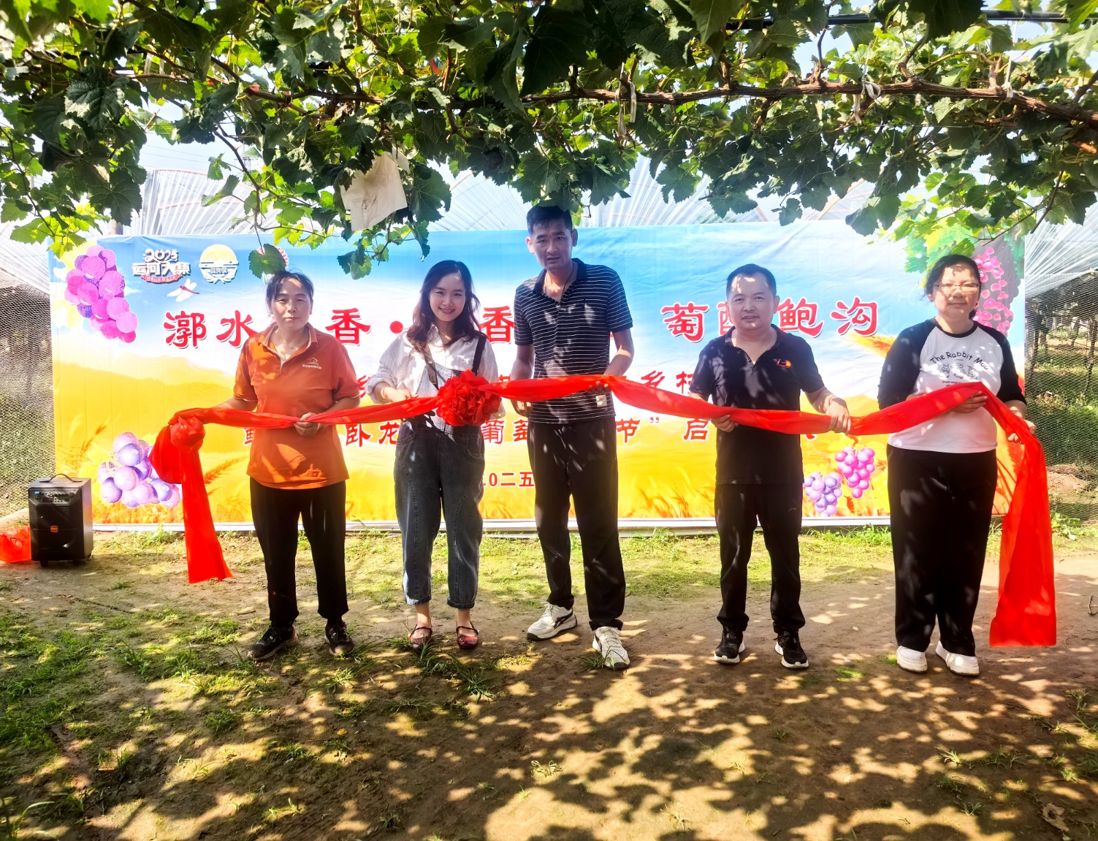 IMG_20250930_103949_副本