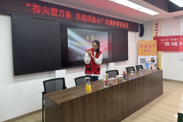 微信图片_2025-09-30_163411_900