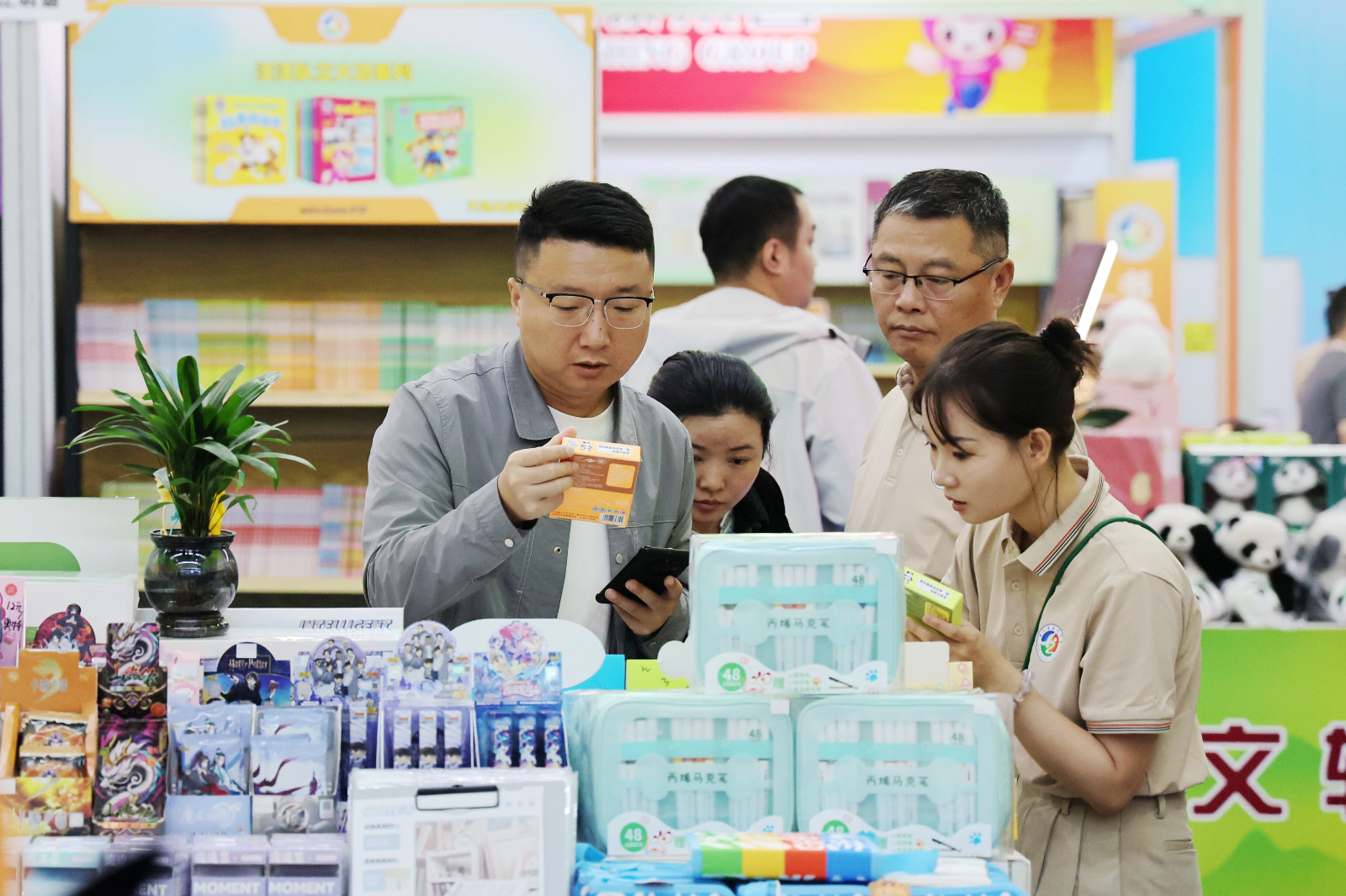 文创产品走红