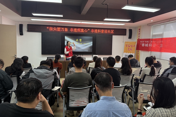 微信图片_2025-09-30_163406_676