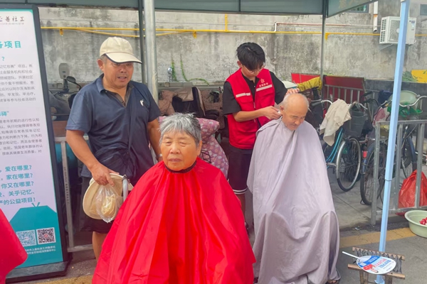 微信图片_2025-09-30_174559_403