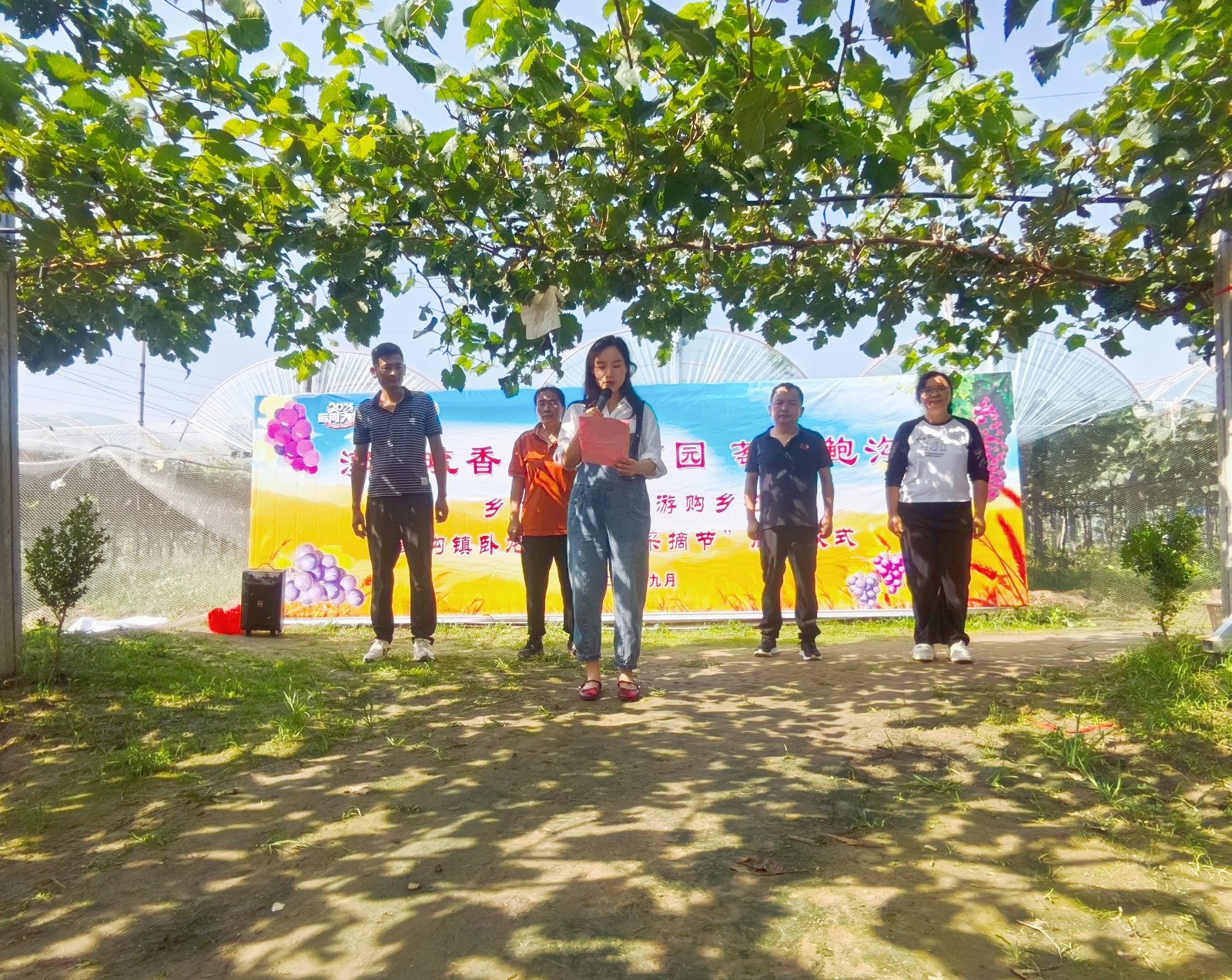 IMG_20250930_103740_副本