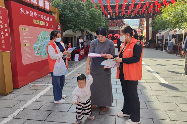 微信图片_2025-09-30_170010_196