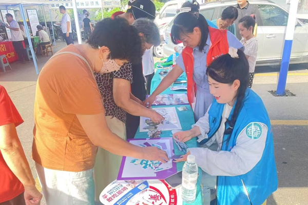 微信图片_2025-09-30_174549_667