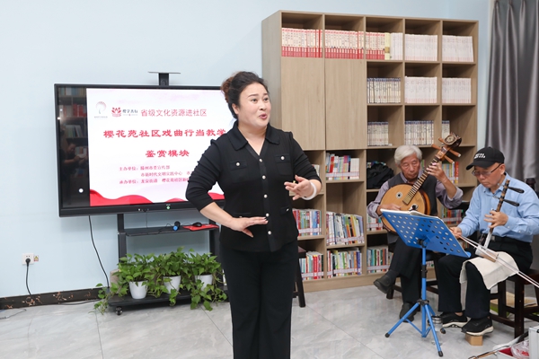 微信图片_2025-09-30_171129_975